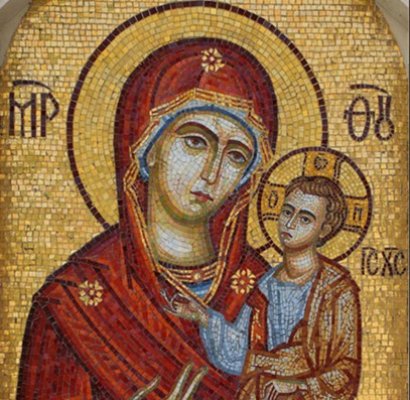 Naşterea Maicii Domnului, prăznuită cu rugăciuni, duminică
